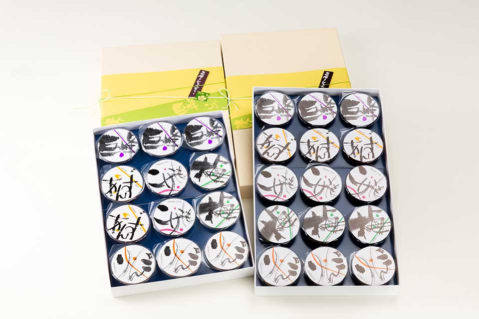 季節のお菓子:ゼリー(12個入、15個入)