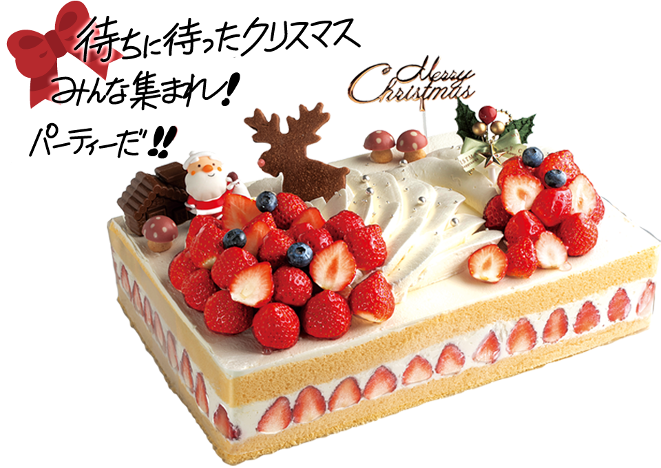 パーティー・デコ