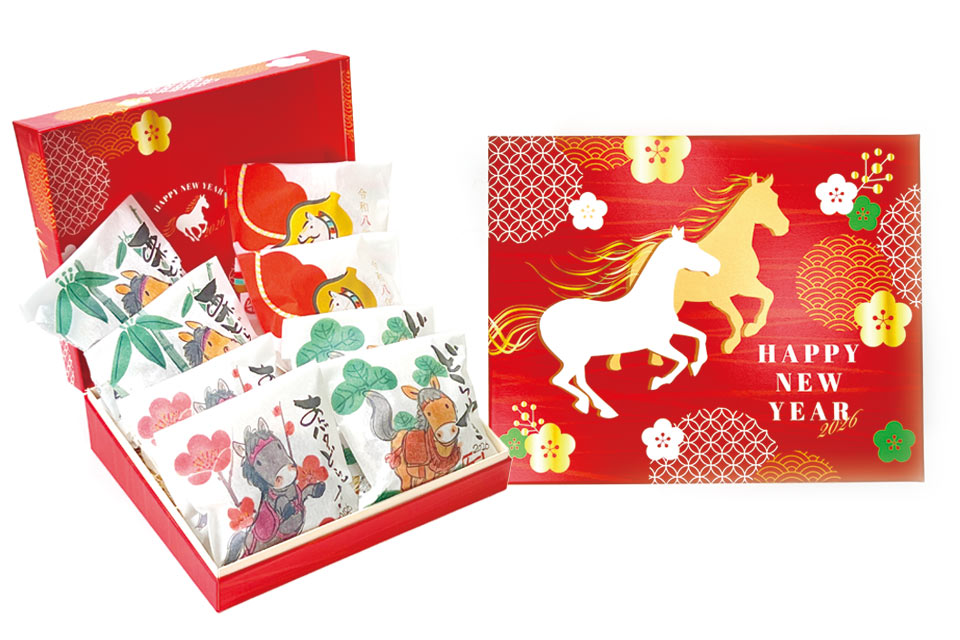 慶事：干支BOX(大)