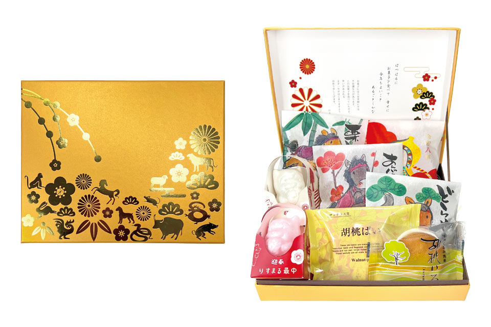 慶事：めでたや(大)