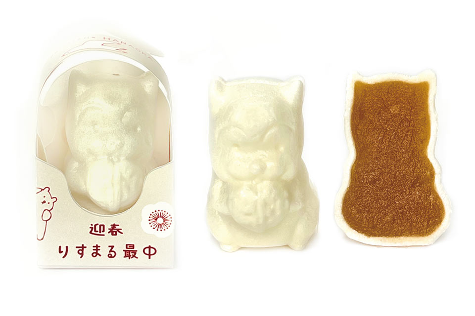 慶事：りすまる最中(あんず)