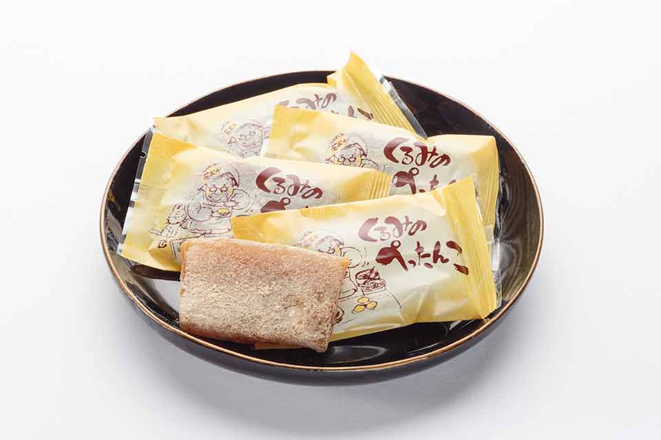 くるみ菓子:ぺったんこ