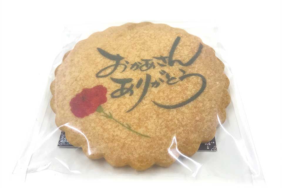 季節のお菓子：母の日クッキー