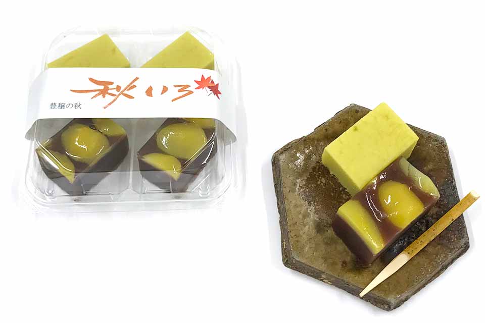 季節のお菓子:秋いろ