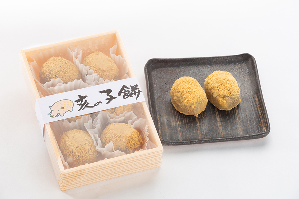 季節のお菓子:亥の子餅