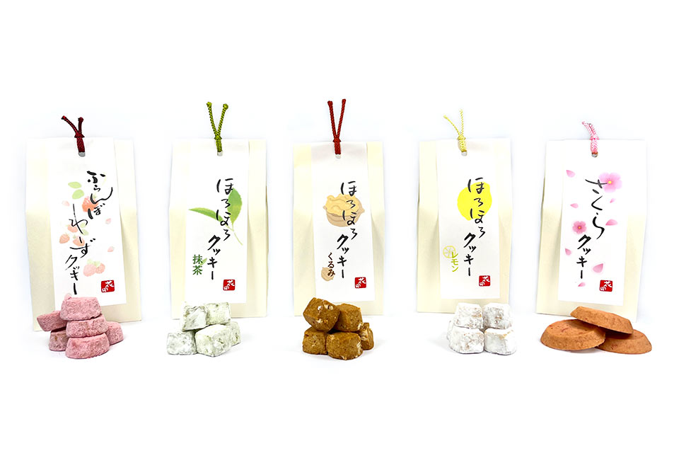 季節のお菓子：ほろほろクッキー