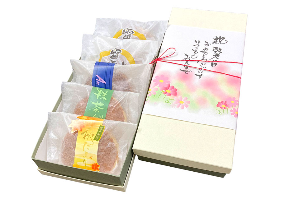 季節のお菓子：どら焼セット