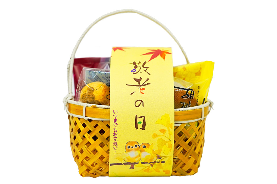 季節のお菓子：かご入れ