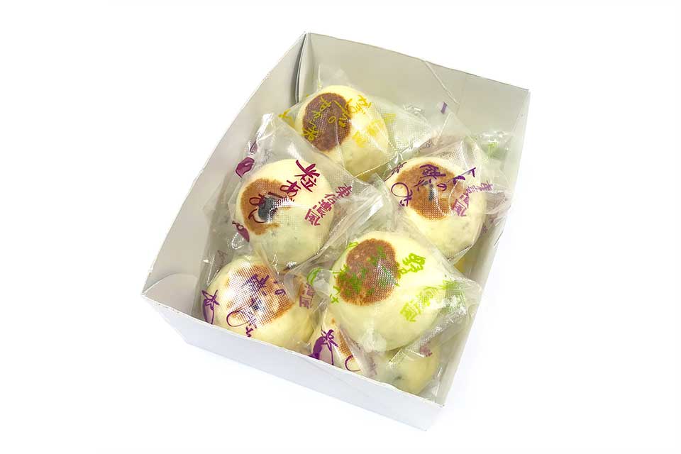 季節のお菓子:おやき(10個入)